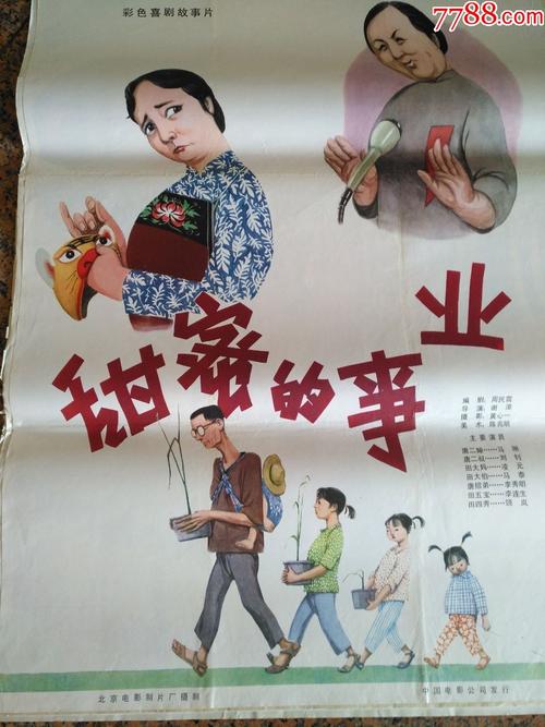 苹果美国id付款方式怎么选择无